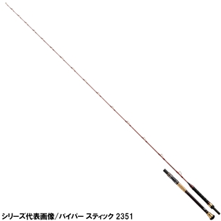 船竿 ダイワ バイパースティック M-300・Y / 釣具 りきみ / daiwa
