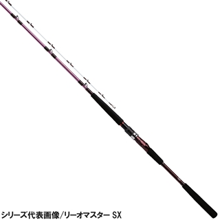 ダイワ　リーオマスター真鯛SX M300 Amazon | ダイワ(DAIWA) 21 リーオマスター SX 真鯛 M-270・N