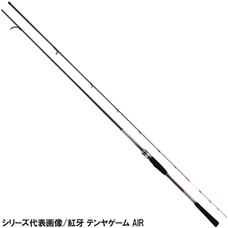 ダイワ 紅牙テンヤゲーム AIR AGS MH-238MT