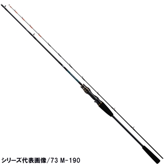 Amazon | アルファタックル 海人 瀬戸内タチウオテンヤ 200 大