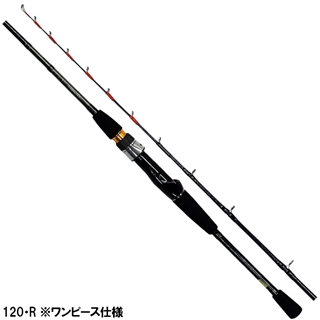 ダイワ　アナゴX120 4550133070440_1.jpg