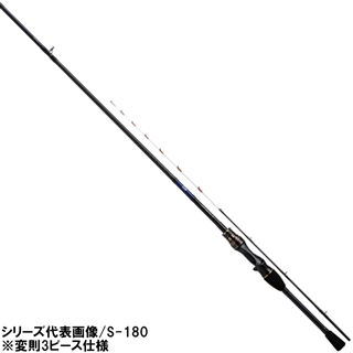 ダイワ ライトゲーム XS MH-180 [2021年モデル] - 釣具の