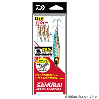 通販 激安 4550133082504_1.jpg リール