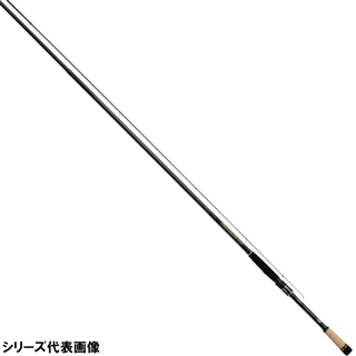ダイワ フリーギア MX 460TMH [2021年モデル] - 釣具のポイント 【公式
