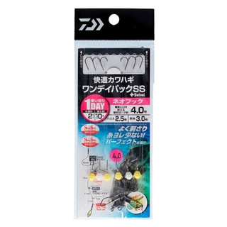 ダイワ 快適カワハギワンデイパックSS+S ネオフック 針4.0号