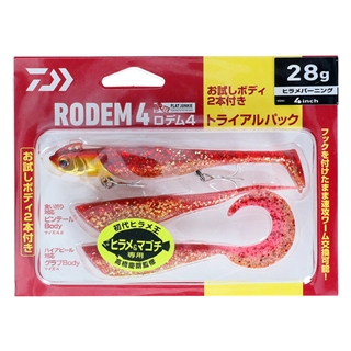 フラットジャンキー ロデム R シャッド 4インチ 28g (ヒラメ