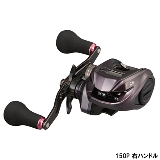 商品検索 紅牙 100 リール - 釣具のポイント 【公式】オンライン 商品検索 紅牙 100 リール - 釣具のポイント 【公式】オンライン