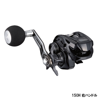 DAIWA - 値下げ【新品未使用】ダイワ ティエラ A IC 150-DH 右ハンドル Daiwa ティエラA IC 150H-DH 右ハンドル - メルカリ