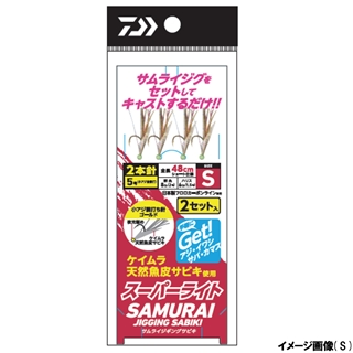 やぎさわ 薄型窓アラーム衝撃開放センサー ライトグレー｜YAZAWA CORPORATION