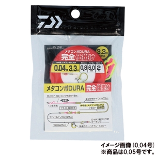 ダイワ メタコンポデュラ 完全仕掛け 0.05号【ゆうパケット】 - 釣具の
