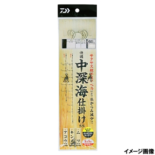専用　深海様 ダイワ 快適中深海仕掛 SS 5本 16-8-12【ゆうパケット】 - 釣具の