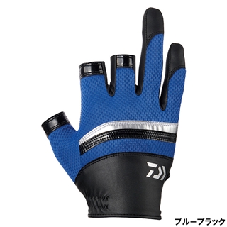 ブルーブラック