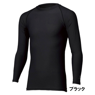 商品検索 UPF50+ - 釣具のポイント 【公式】オンラインストア