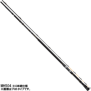 ダイワ キングフォース 石鯛 MH504 [2021年モデル]【大型商品】: 竿
