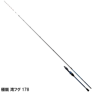 ダイワ DAIWA 極鋭湾フグ178 ダイワ 極鋭 湾フグ 178 [21年モデル] - 釣具のポイント 【公式