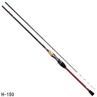 アナリスター カットウ H-145 - 17,800円 : 海釣り、船釣り専門