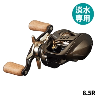 ダイワ シルバークリーク エア TW ストリームカスタム8.5R ダイワ シルバークリーク エア TW ストリームカスタム 8.5R 右