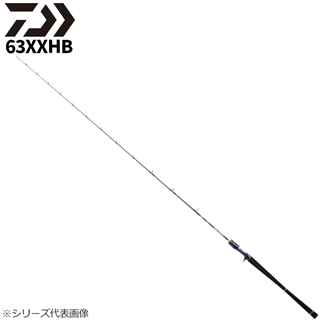 ダイワ ソルティガ LJ 63XXHB 22年モデル【大型商品】
