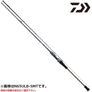 エメラルダス EXイカメタル N67LB TG 4550133165535_1.jpg