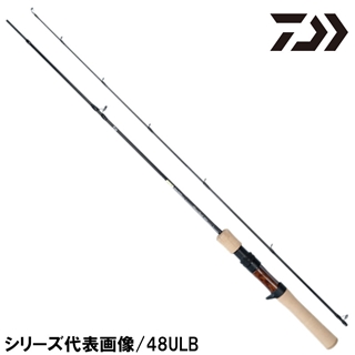 ダイワ シルバークリーク ストリームトゥイッチャー 51LB [22年追加