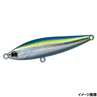 アデルキビナゴ