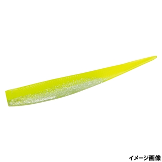 銀粉グローチャート