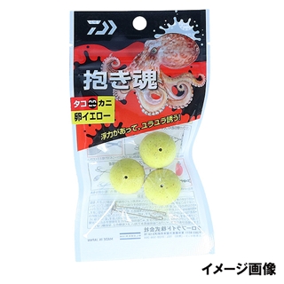 タグ付き新品　タマキニイメ あしんすごいうす クリームイエロー あしんすごい｜tamaki niime 玉木新雌