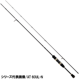 ダイワ　トラウトX AT 56ul 4550133181382_1.jpg