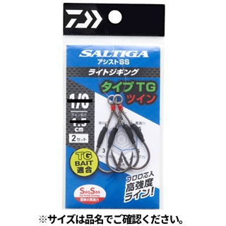 ダイワのSALTIGA ソルティガ(リール)｜DAIWA