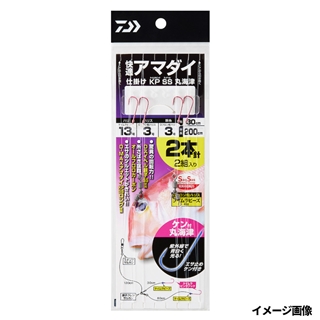 ダイワ 快適アマダイ仕掛 KP SS 丸海津 針13号-ハリス3号【ゆう