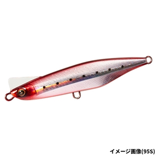 アデルバーニングイワシ