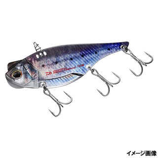 UVアデルリアルイワシ