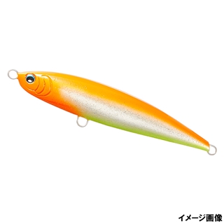 ギャラクシーオレンジ