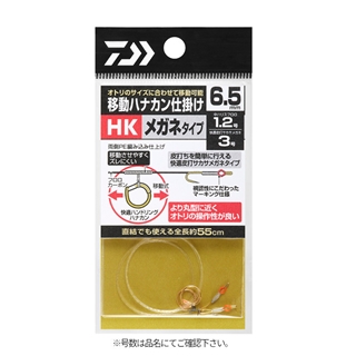 ライムグリーン