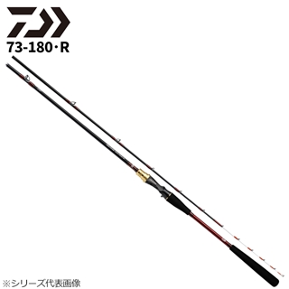 釣り ロッド、釣り竿 ダイワ アナリスター テンヤタチウオ 73-180・R 22年追加モデル: 竿 