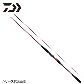 ダイワ　リーディング　MG73 H-205MT 4550133253263_1.jpg