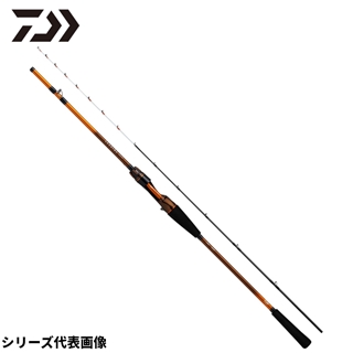 ダイワ　リーディング73MH-185MT•V 4550133253508_1.jpg