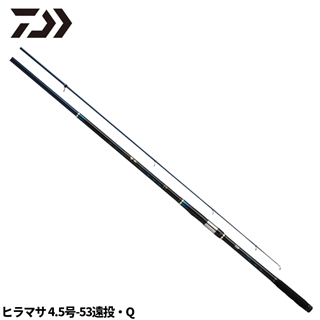 商品検索 竿・ルアーロッド:磯・堤防竿:カゴ遠投竿 - 釣具の