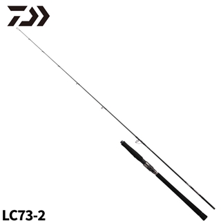 ダイワ アウトレイジ LC73-2 23年追加モデル【大型商品】