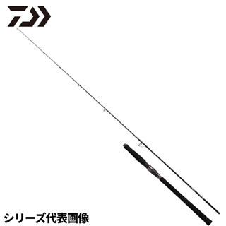 ダイワ アウトレイジLC70-2.5 23年追加モデル【大型商品】