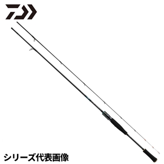 商品検索 エメラルダスEX Boat - 釣具のポイント 【公式】オンラインストア