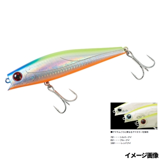 アデルトロピカルフラッシュ