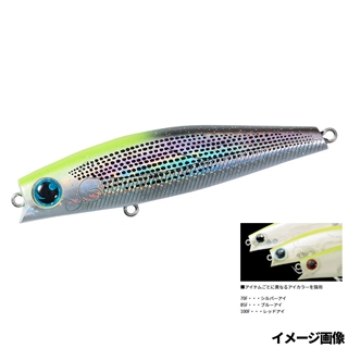 アデルナイトコノシロ