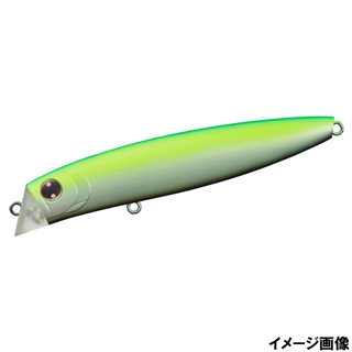 マットライムパールブラックベリー