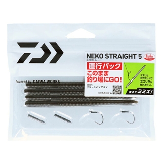 グリーンパンプキン