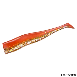 オレンジゴールド