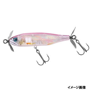 ダイワ スティーズプロップ 85S #長谷川ピンクVer.2アワビ【ゆう 