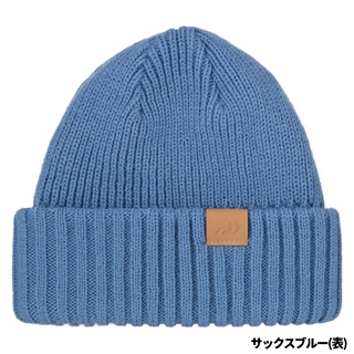 サックスブルー