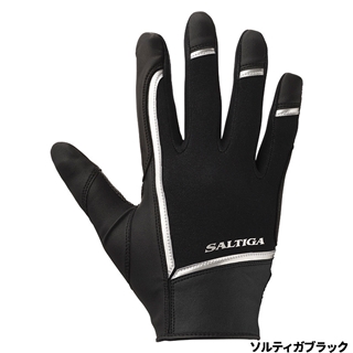 ソルティガブラック