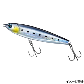 アデルマイワシ